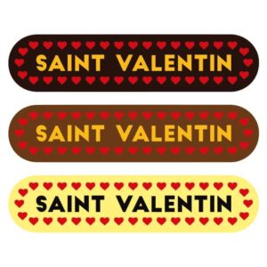 Décor alimentaire éclairs st valentin 130x30mm chocolat noir, lait et blanc sérigraphié